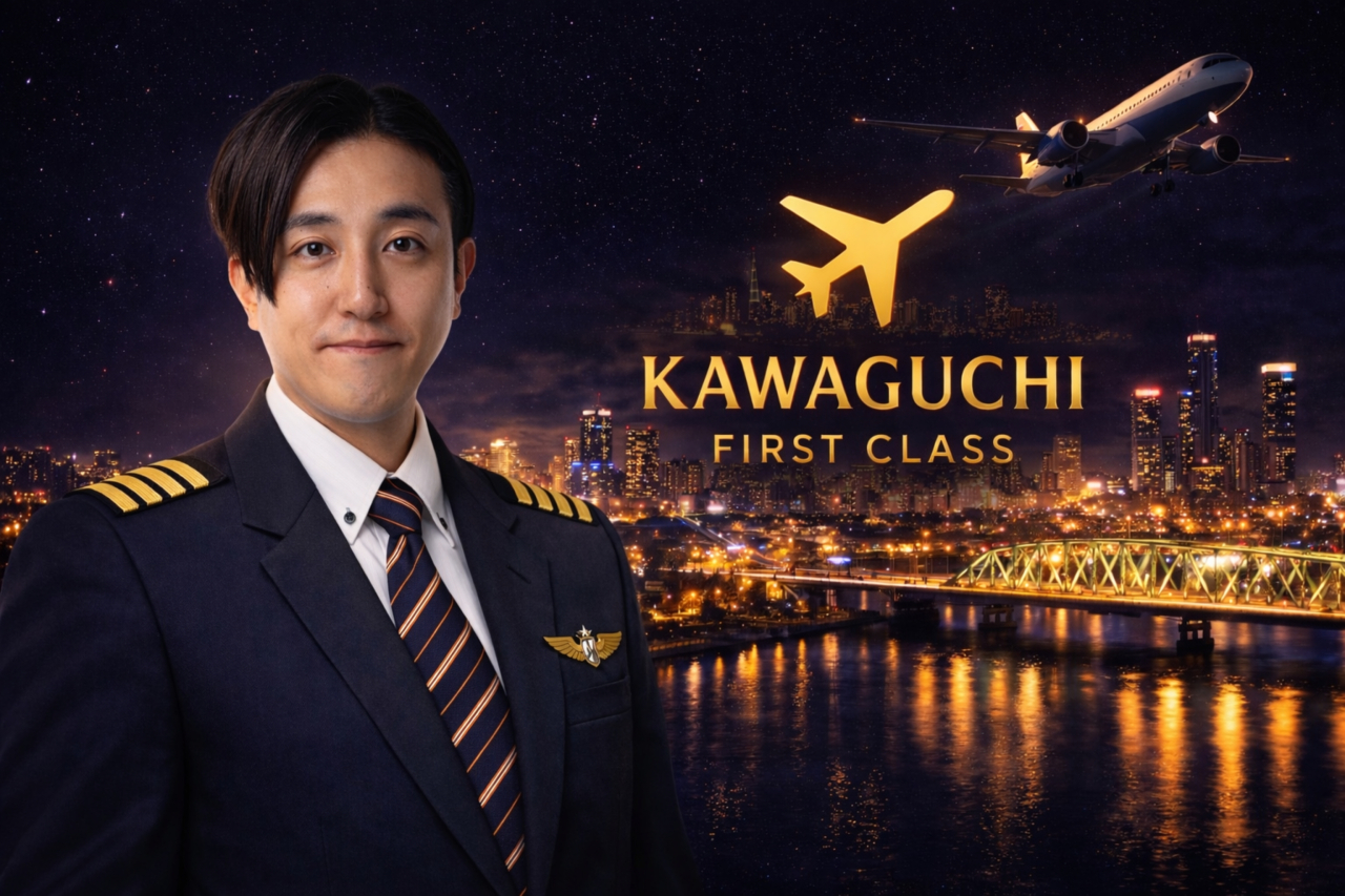 川口商工会議所topスライダー2